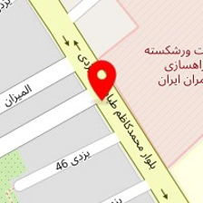 سنگ محور موید