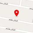 مصالح فروشی ساحل