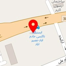 ابزار فروشی افتخاری