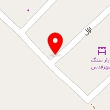 صنایع سنگ صدف اصفهان