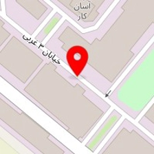تجهیزات آشپزخانه صنعتی