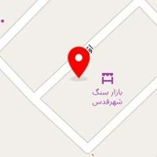 صنایع سنگ زاگرس