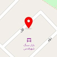 سنگ آنتیک پارسیان