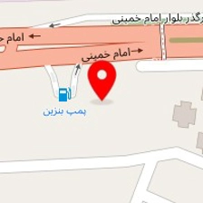 سنگ پلیمری
