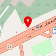 سنگ مزار رضوان