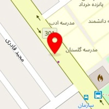 کاغذ دیواری