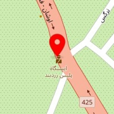 کلینیک ساختمانی قائم