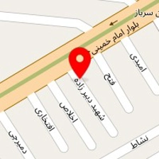 رنگ و ابزار امیر