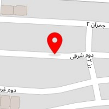 رنگ و ابزار شغلی