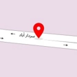 بازرگانی قراخانلو