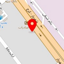 مصالح ساختمانی برادران فرجی