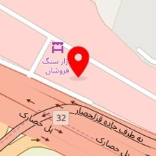 موزه سنگ هندستون