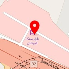 صنایع سنگ نوروزی