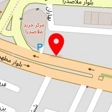 دفتر مصالح ساختمانی اسفندیاری