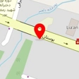 کالای ساختمانی ترابی