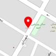 کلینیک ساختمانی خاکی