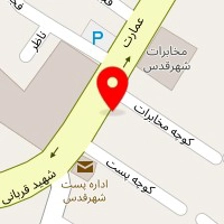 ایزوگام در شهر قدس