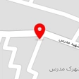 تصفیه آب رضایی