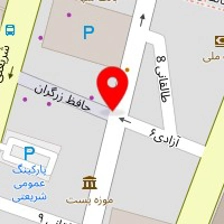 پخش رنگ میر