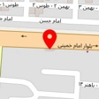 مصالح ساختمانی آرش