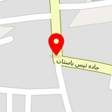 مصالح ساختمانی نوین