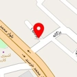 صنایع سنگ نگین اصفهان