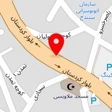 تاسیسات رحیمی