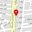 ایزوگام بهنام