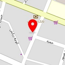 کلینیک ساختمانی پارسه