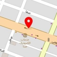 تجهیزات آشپزخانه جوکار مرکزی