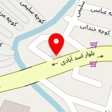 دکوراسیون داخلی آرنگ