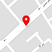 کلینیک ساختمانی افشین