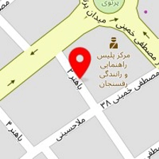 ایزوگام افشارشیخ
