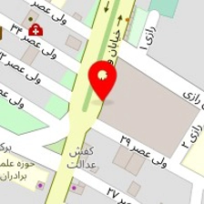 مصالح و تاسیسات مرکزی کارگر