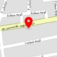 فروشگاه لوازم بهداشتی ساختمانی خسروی