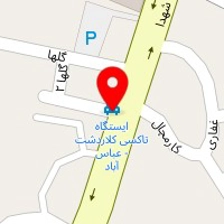 مصالح ساختمانی نورمحمدی