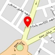 لوازم ساختمانی عزیزی