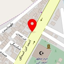 کلینیک ساختمانی شاهمرادی