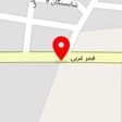 رنگ و ابزار شریفی