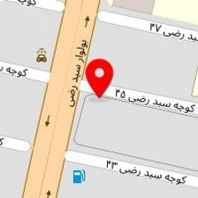 مصالح ساختمانی