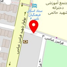 مصالح ساختمانی از پی تا بام خراسان