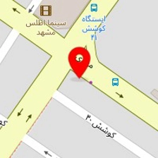 مصالح ساختمانی باغبان