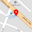 فروشگاه مصالح ساختمانی