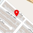 مصالح ساختمانی مشمول