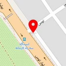 مصالح ساختمانی شرکاء