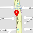 مصالح ساختمانی سعادتی
