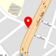 مصالح ساختمانی خوش خلق