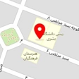 انبار مصالح ناظمی