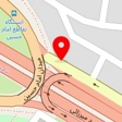 دفتر لوازم ساختمانی نجاتی