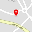 رنگ و ابزار امین